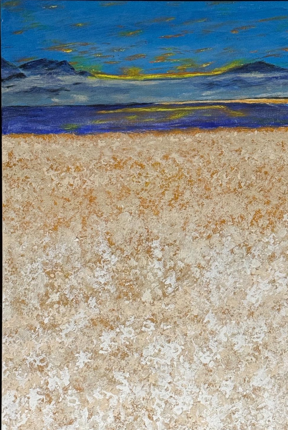 Edge of Serenity — artwork by David Thomas Hardy